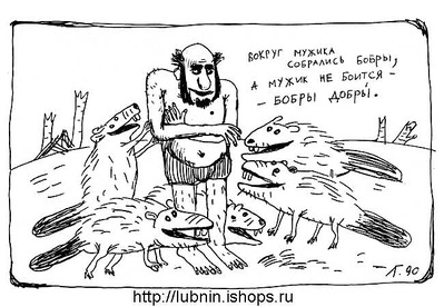 650 X 450 48.4 Kb неспящие в ижевске