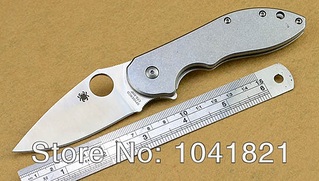 599 X 340 75.9 Kb Нож