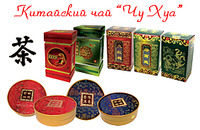 283 X 184 85.9 Kb 806 X 412 791.6 Kb 1920 X 1276 856.2 Kb -, :  