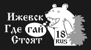 320 x 178 НАКЛЕЙКИ в НАЛИЧИИ и НА ЗАКАЗ Карбон 3D-300руб,п/м Алмазная Крошка. Плёнка 4D для фар