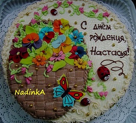 463 X 419 133.1 Kb И снова ТОРТИК. КОНФЕТНЫЕ персонажи и куклы.