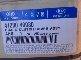 1920 X 1440 221.8 Kb      Hyundai H1