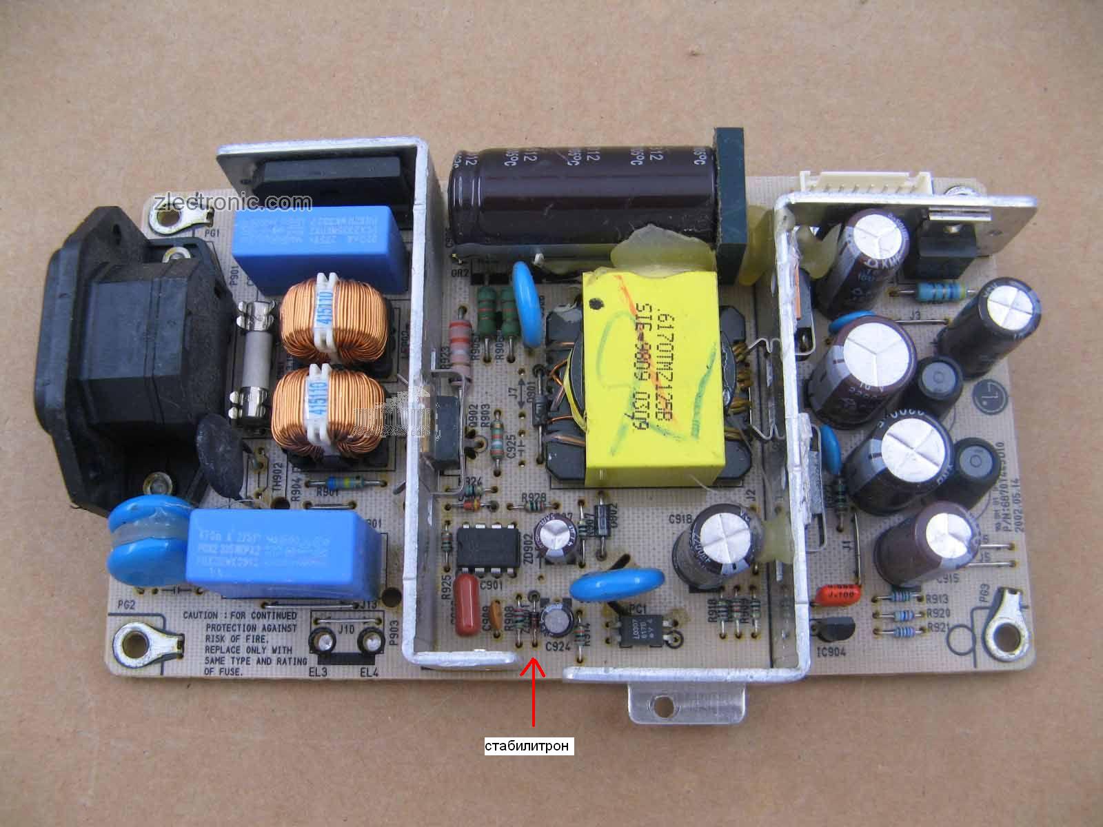 Its acceptable. Remove the memory access panel. Talking to a wall. Replace only. No buy year rules.