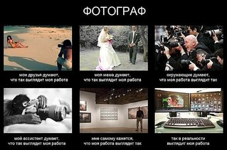 604 X 400  65.3 Kb WOOMEN 