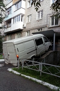 1265 X 1919 749.2 Kb 1265 X 1919 607.6 Kb 11.07.2014   254, 20:45