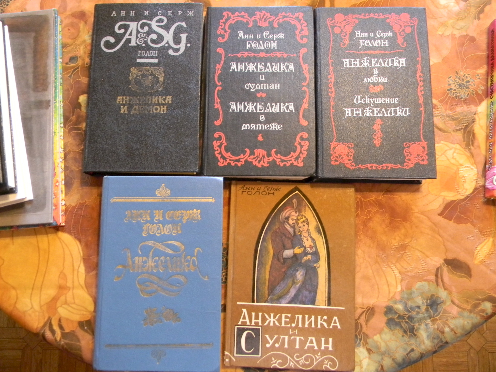 Дар Книга Купить