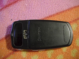 1920 X 1440 629.0 Kb 1920 X 1440 617.7 Kb   pantech pg1500