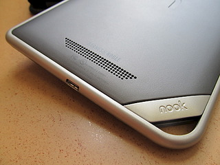 1920 X 1440 558.1 Kb 1920 X 1440 553.9 Kb ����� Nook Tablet 8Gb