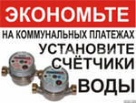 150 x 113 сантехнические услуги предаставлю вам(работаю один поэтому выполняю работу недорого)
