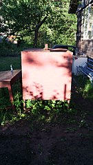 1152 X 2048 472.9 Kb     V 10 3