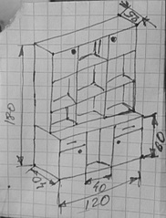 1920 X 2519 935.3 Kb Корпусная мебель любой сложности , КУХНИ , ШКАФЫ КУПЕ , СВОЕ ПРОИЗВОДСТВО
