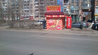 1920 X 1080 748.6 Kb    (-) 