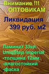 200 X 300  34.1 Kb  33      !