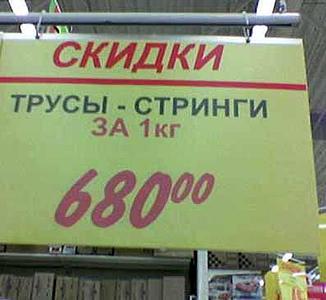 397 X 365 17.6 Kb 450 X 303 12.7 Kb Улыбнемся?