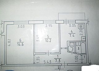 640 X 462 35.5 Kb Чистая продажа. Срочно.