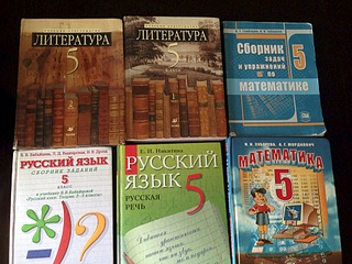 1920 X 1440 676.3 Kb Продажа учебников