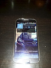 768 X 1024 158.4 Kb  Samsung Galaxy S4 (i9505)LTE 4G  iPhone 5, 5S