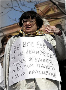 600 X 815  93.9 Kb  