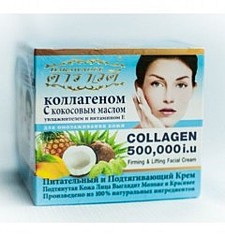 240 X 255 16.8 Kb Натуральная косметика из Таиланда::19-22 раздачи