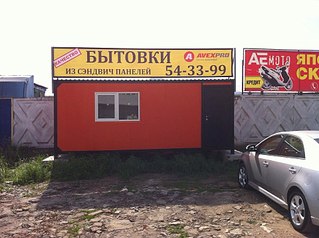 960 X 716 149.6 Kb 960 X 720 176.7 Kb     ,  