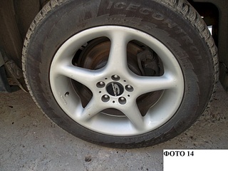 1920 X 1440 598.1 Kb ����� � ������ R14, R15, R16, R17 ������