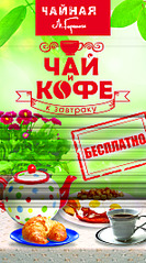 1181 X 2126 1.3 Mb       