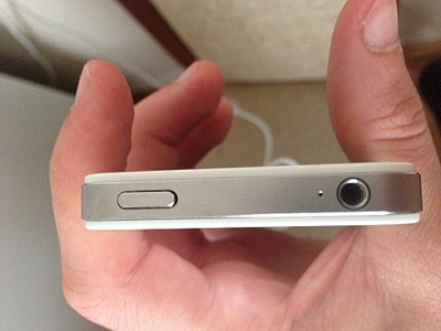 1920 X 1440 820.5 Kb iPhone 4S 16GB 