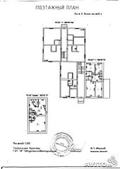 341 X 480  19.8 Kb 1920 X 1440 641.5 Kb 1600 X 1200 615.6 Kb 1920 X 1440 710.7 Kb 1200 X 1600 232.2 Kb  3 .2        .,52