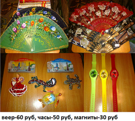 547 X 490 681.6 Kb 522 X 458 627.9 Kb 472 X 595 630.5 Kb  -