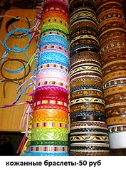 584 X 789 268.7 Kb 486 X 648 147.1 Kb  -