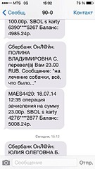 340 X 604 62.2 Kb 340 X 604 63.6 Kb 340 X 604 68.5 Kb     .