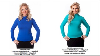 985 X 555 102.5 Kb 981 X 607 114.3 Kb 984 X 557 100.3 Kb 986 X 551 103.6 Kb 989 X 556 96.1 Kb ♛Маркотекстиль Принимаю заказы