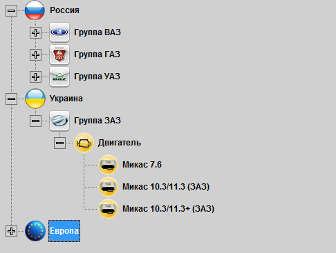 486 x 367 436 x 242 k-line   vag com 409 /vw