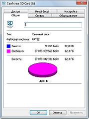 377 X 505  58.1 Kb   64    