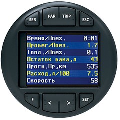 600 X 599  67.3 Kb 600 X 599  59.4 Kb 600 X 596  62.9 Kb lada largus club