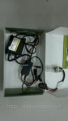 359 X 640  53.0 Kb 640 X 359  71.9 Kb    Xenon HID Lamp