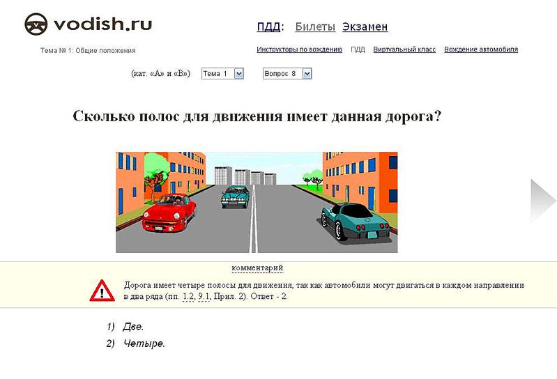 989 X 673 58.0 Kb 17.07.2014     . 