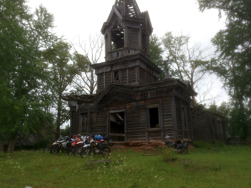 1920 X 1440 817.6 Kb 1920 X 1440 954.8 Kb 1920 X 1440 588.7 Kb Андреевцы 19.07.2014.