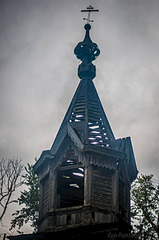 1920 X 2890 1015.8 Kb 1920 X 2891 842.0 Kb Андреевцы 19.07.2014.