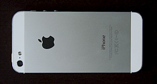 1332 X 711 100.5 Kb 1104 X 1424 135.4 Kb 1179 X 603 86.8 Kb  iPhone 5, ,  32Gb