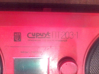 1600 X 1200 552.9 Kb 1600 X 1200 517.9 Kb  - 1