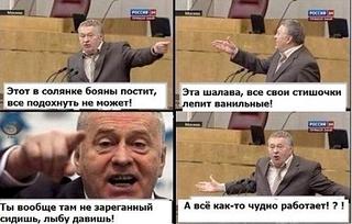 500 X 319 32.5 Kb НафигДамеКолесо | | | Клуб для автоледи и их поклонников