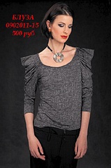 453 X 681 89.0 Kb 622 X 872 87.3 Kb 214 X 399 7.7 Kb Пристрой. Тех, кто не понимает правила размещения объявления буду банить.