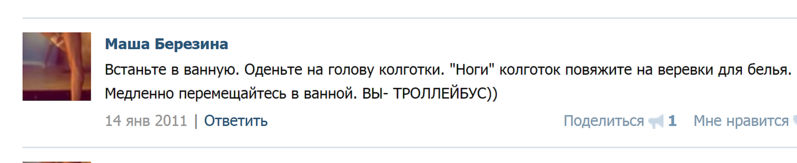 1867 X 382 85.8 Kb ищу кобеля для таксы(карликовая)