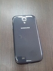 1920 X 2560 918.0 Kb 1920 X 2560 431.7 Kb 1920 X 2560 559.0 Kb  Samsung Galaxy S4 