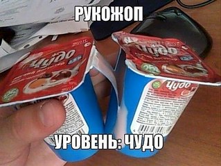 600 X 449 62.1 Kb Домашний клуб 'Мужчина на час'. Рart No two. Полезные советы и не только.