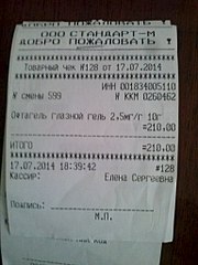 768 X 1024 114.4 Kb 1280 X 960 158.4 Kb 200 X 267  12.1 Kb        !