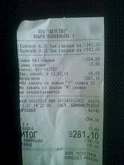 768 X 1024 101.9 Kb 768 X 1024 114.4 Kb 1280 X 960 158.4 Kb 200 X 267  12.1 Kb        !