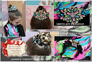 1280 X 861 484.8 Kb 1280 X 857 386.7 Kb 1280 X 861 534.5 Kb 1280 X 861 360.4 Kb   . , , ,   