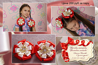1280 X 857 413.1 Kb 1280 X 857 422.2 Kb 1280 X 853 345.9 Kb   . , , ,   